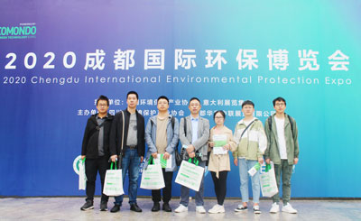 成都环博会,见识行业技术，开