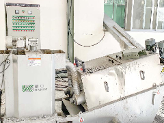 污泥处理技术概述