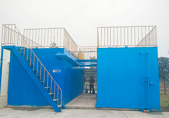 A2O工艺简介,生物脱氮除磷工艺